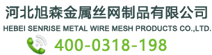 武漢純電動注塑機